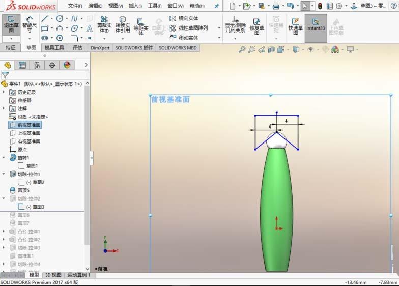 solidworks2017怎么绘制蜻蜓铅笔模型?