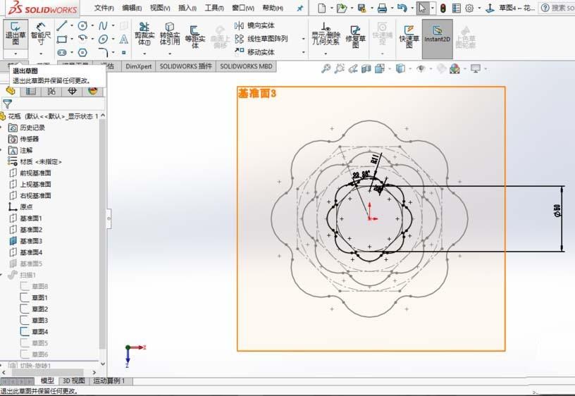 solidworks2017怎么画装饰花瓶模型?