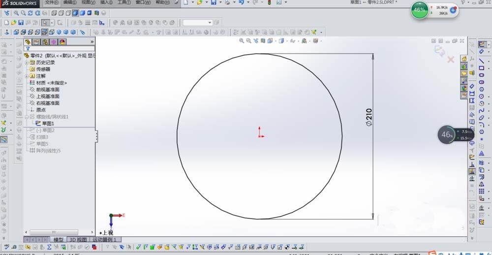 SolidWorks怎么画多层螺旋线圈?