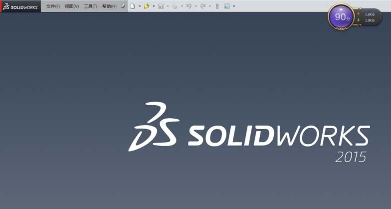 SolidWorks怎么给零件添加螺纹孔?