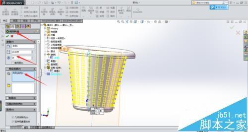 solidworks怎么画一个垃圾筒模型?