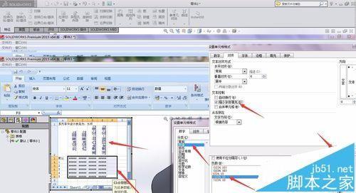solidworks怎么导入excel表格创建多个不同规格零件?