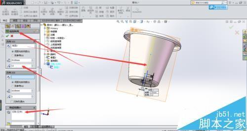 solidworks怎么画一个垃圾筒模型?