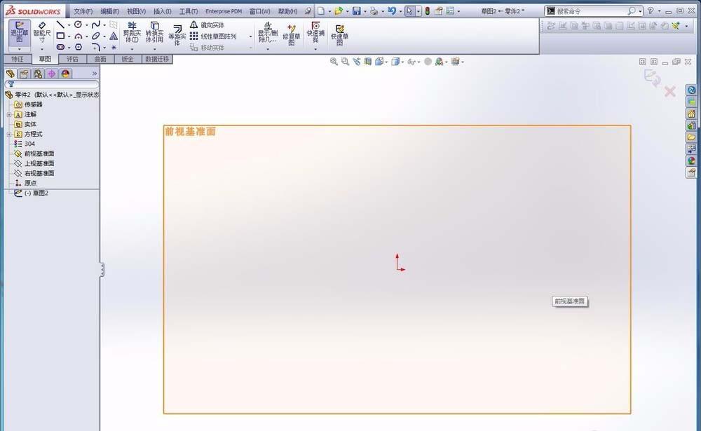 SolidWorks怎么建立系列化零件?