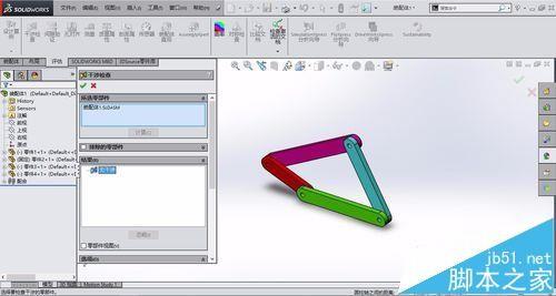 solidworks绘制四杆机构的教程含装配动画