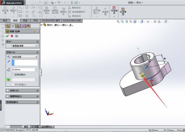 solidworks怎么画凸轮零件模型?