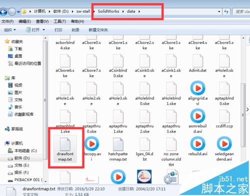 solidworks工程图转PDF时出现字体乱码怎么办
