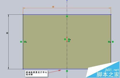SolidWorks怎么创建支架模型?
