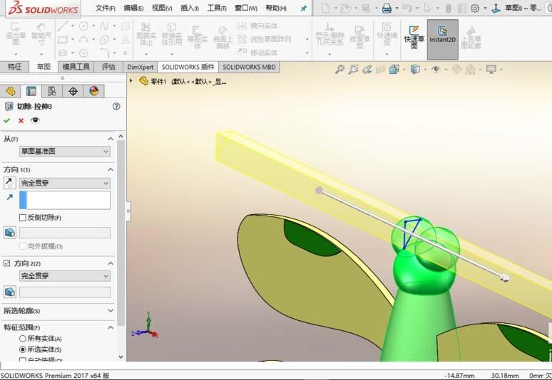 solidworks2017怎么绘制蜻蜓铅笔模型?