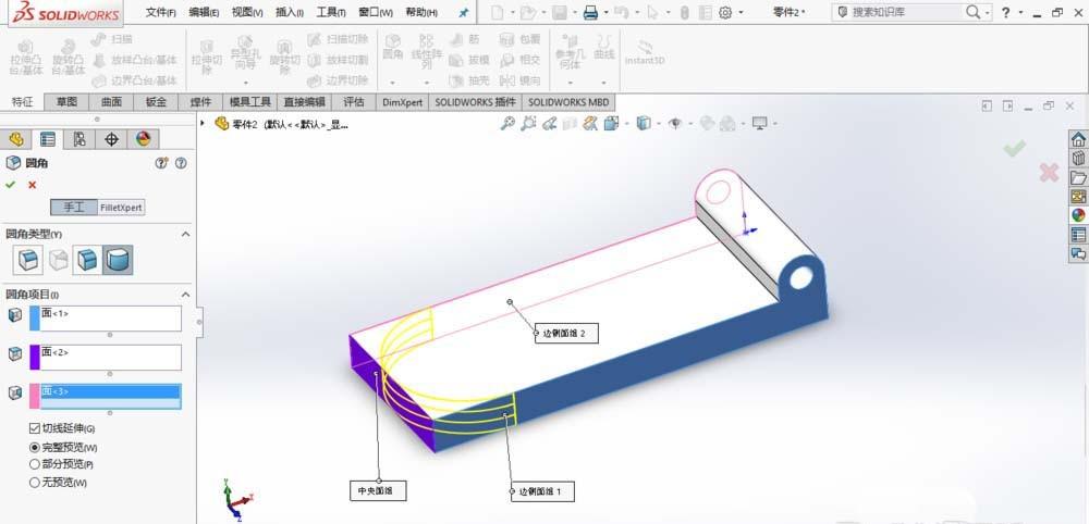 SolidWorks怎么建模翻盖手机? sw设计翻盖手机的教程