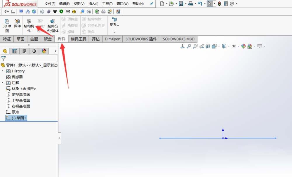 Solidworks怎么绘制铝型材零件模型?