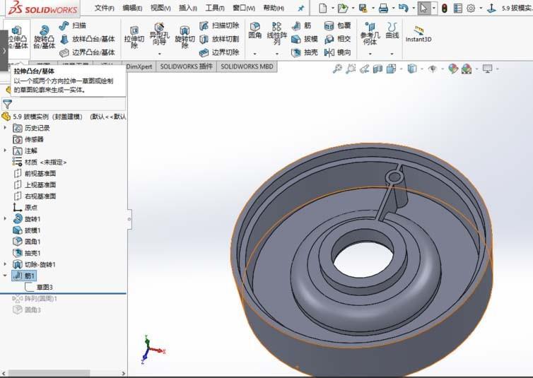 solidworks2017怎么建模封盖零件模型?
