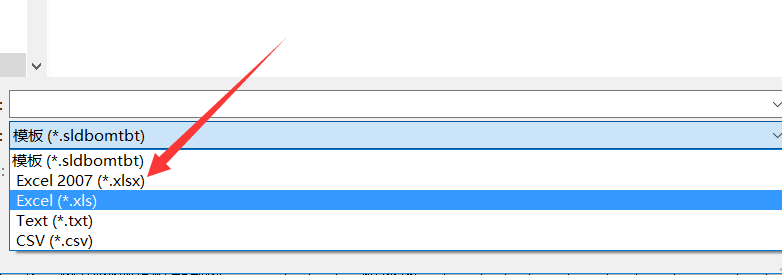 Solidworks工程图的明细表怎么导出为Excel格式?