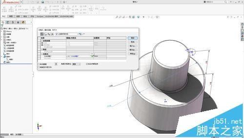 Solidworks怎么使用方程式快速设计零件?