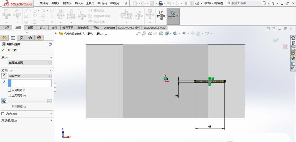 SolidWorks怎么设计散热孔? sw创建边角散热孔的技巧