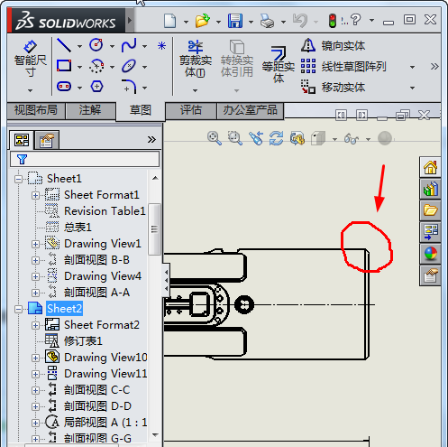 solidworks怎么倒角并标注?