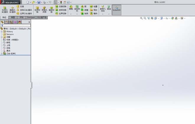 solidworks打开图纸零件隐藏看不到怎么办?