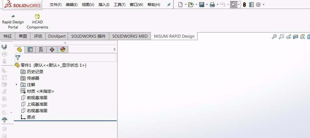 solidworks怎么焊接玻璃面的桌子?