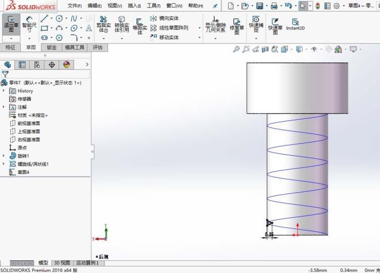 solidworks2016怎么给零件添加螺纹线?