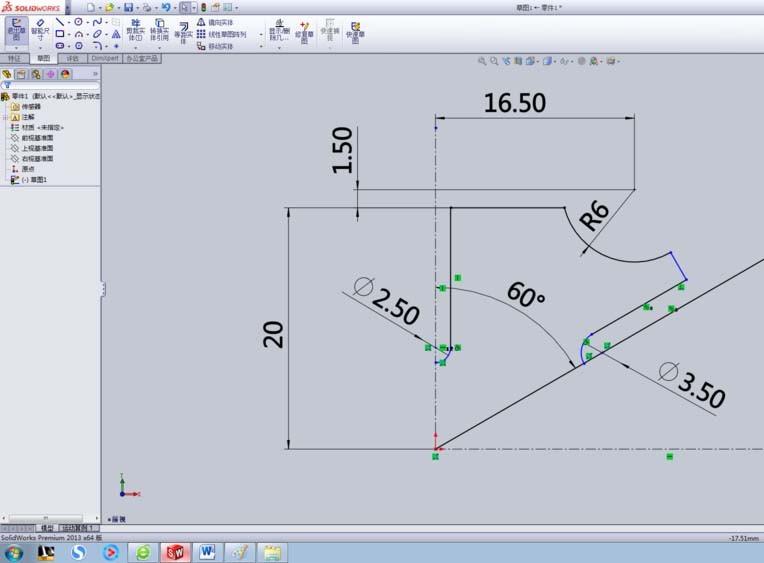 SolidWorks怎么设计外棘轮? SolidWorks外棘轮机构设计方法