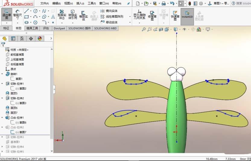 solidworks2017怎么绘制蜻蜓铅笔模型?