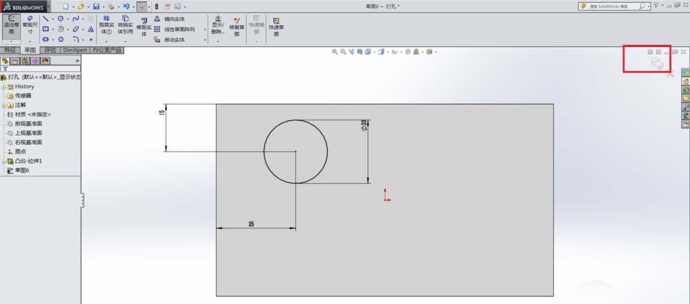 Solidworks零件模型中怎么打孔?