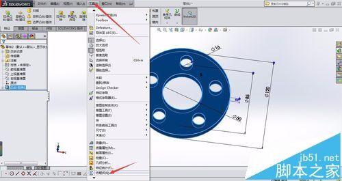 solidworks怎么使用方程式绘制不同规格零件建模?