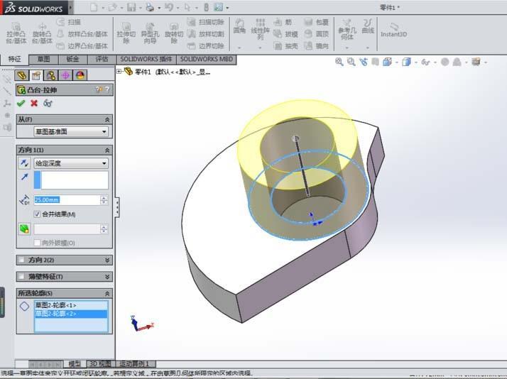 solidworks怎么画凸轮零件模型?