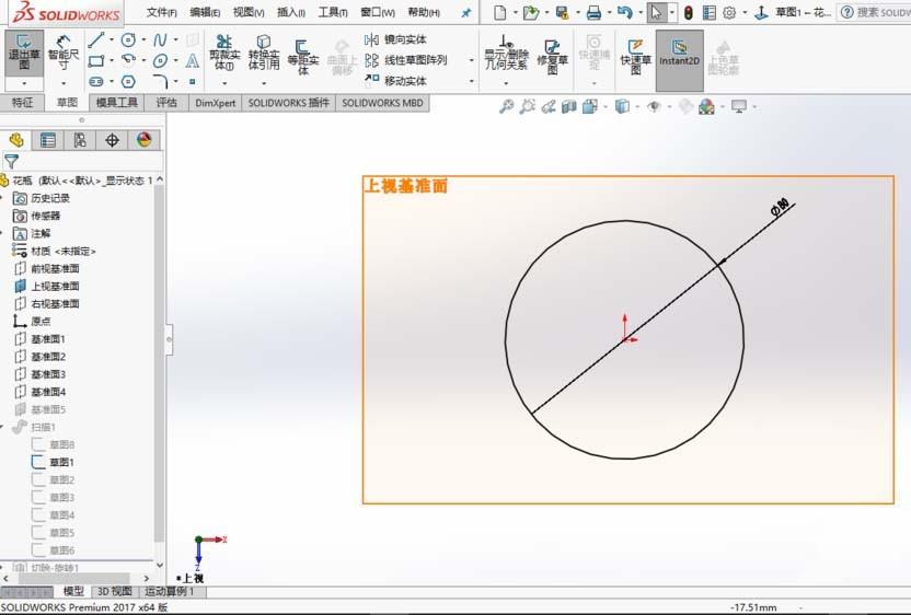 solidworks2017怎么画装饰花瓶模型?