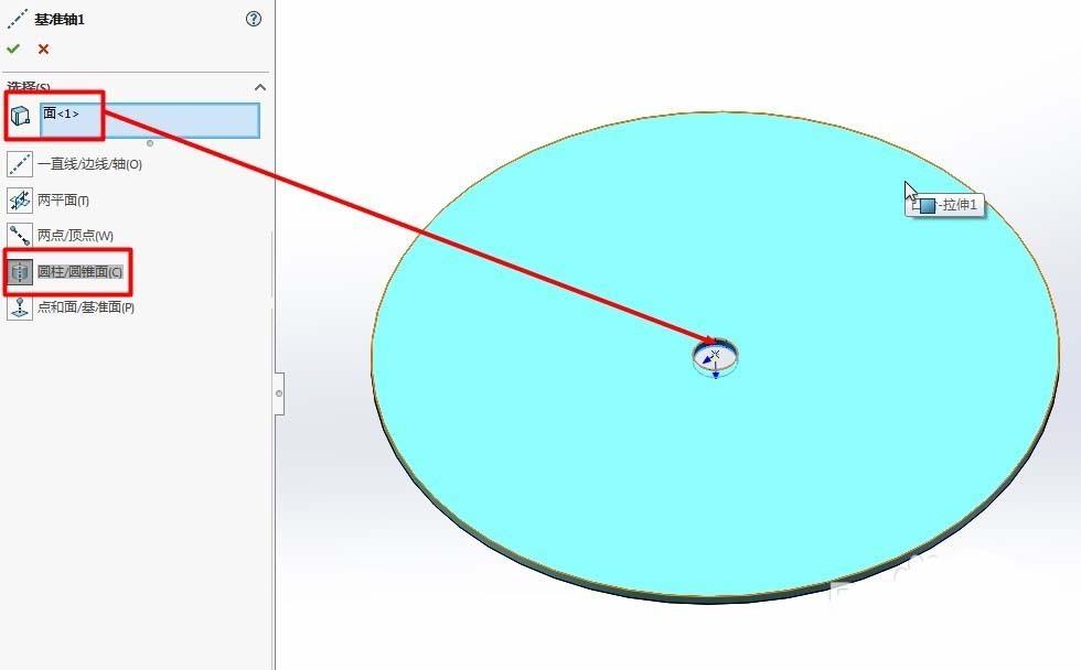 Solidworks圆周阵列怎么使用?