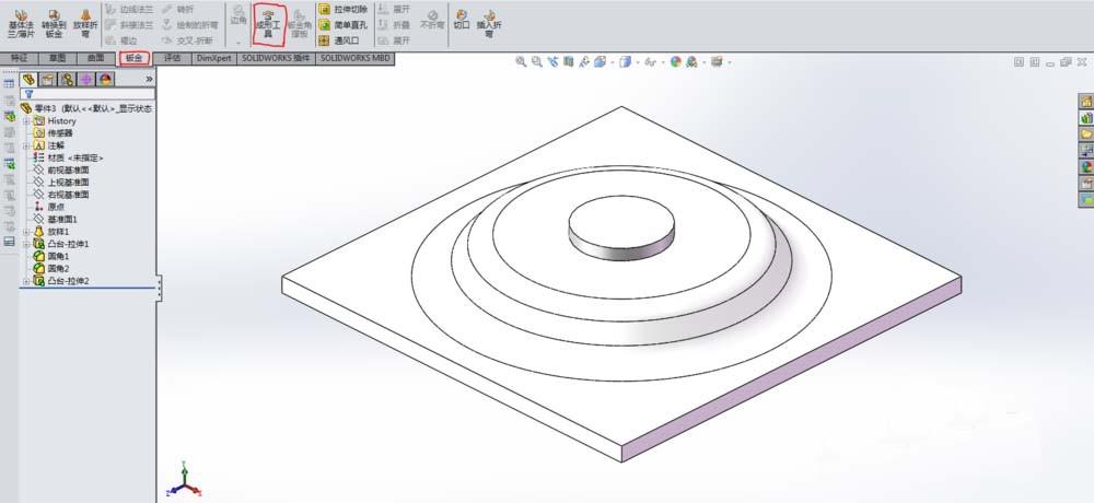 solidworks怎么构建自己的钣金成型工具模型?