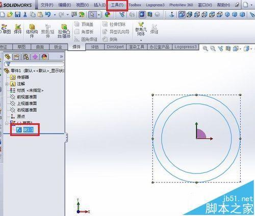 SolidWorks怎么创建块? SolidWorks块的使用方法