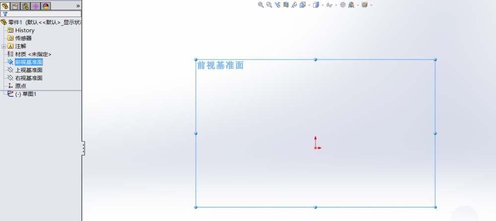 solidworks怎么使用线性草图阵列绘图?