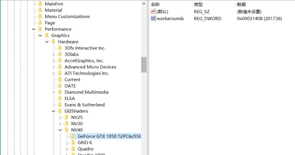 solidworks2017小金球realview渲染怎么开启?