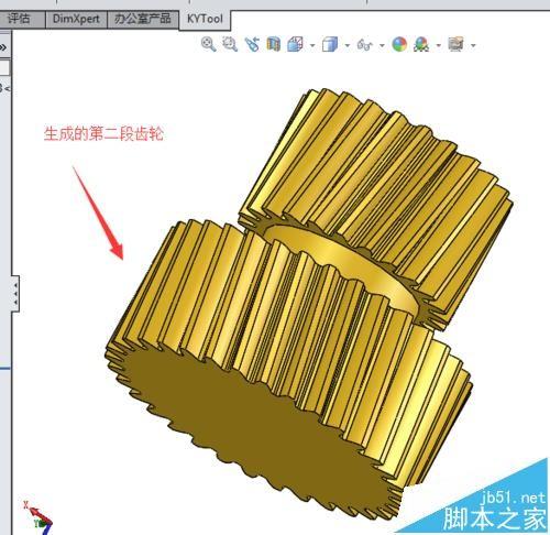 SolidWorks中怎么绘制双联齿轮模型?