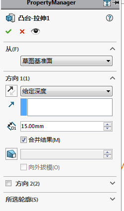 Solidworks怎么绘制奶瓶的三维模型?