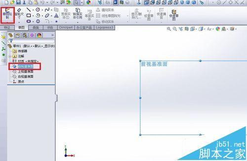 SolidWorks导入的图片怎么生成草图和特征?