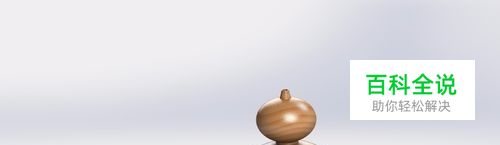 solidworks绘制葫芦模型