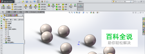 solidworks绘制轴承滚珠的技巧