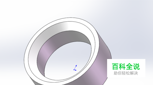 SOlidworks怎样绘制倒角