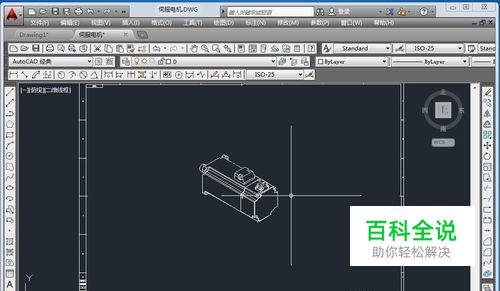solidworks三维图形怎么转成CAD二维图形