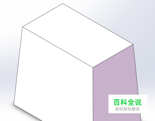 SolidWorks软件如何使用边界凸台/基体命令？