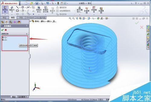 SolidWorks怎么画矩形弹簧？SolidWorks矩形弹簧绘制教程