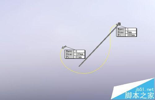 solidworks如何放样? solidworks放样命令的使用教程