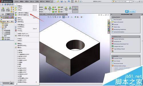 Solidworks工程图尺寸怎么导入?Solidworks一键导入工程图尺寸的方法