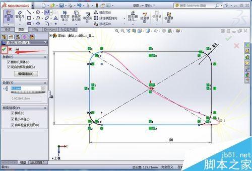 SolidWorks怎么画矩形弹簧？SolidWorks矩形弹簧绘制教程