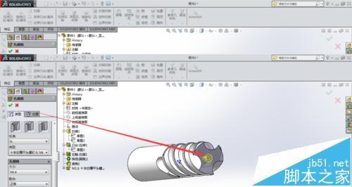 solidworks怎么使用扫描命令绘制铣刀?