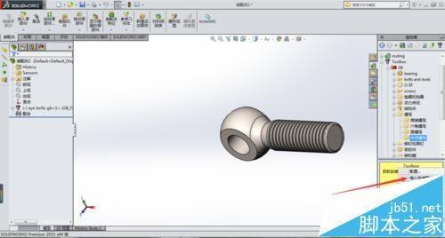 solidworks怎么用标准件来绘制旋转螺钉动画?