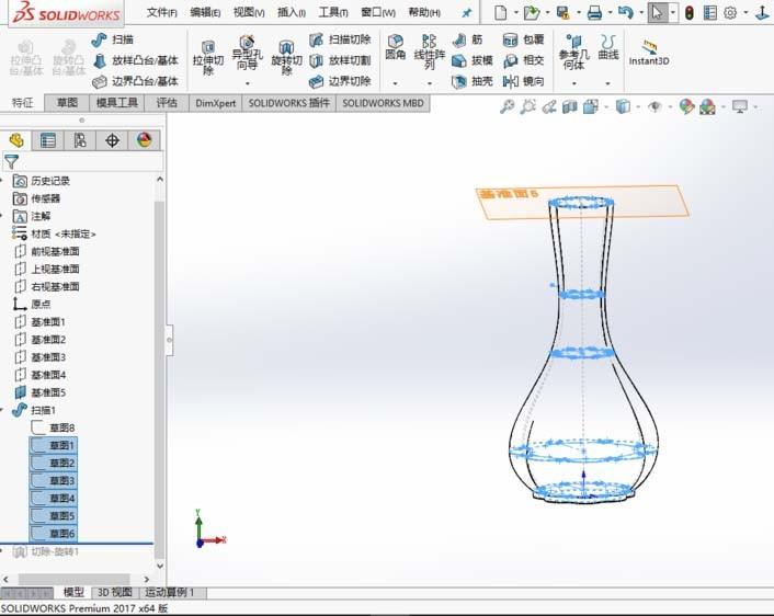 solidworks2017怎么画装饰花瓶模型?