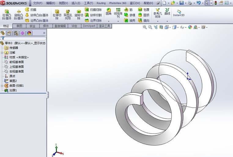 solidworks怎么会之螺旋叶模型?